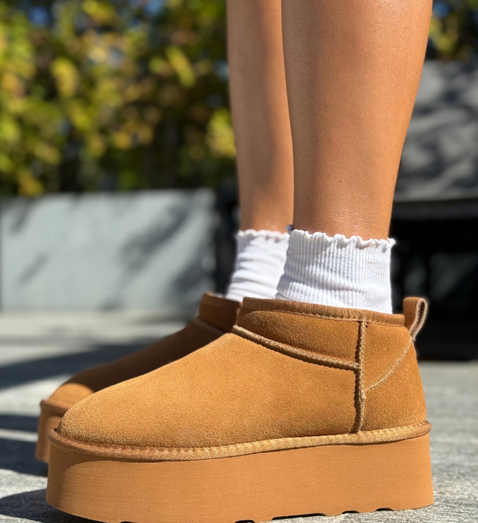 Cizme Camel Tip Ug - Confort Termic