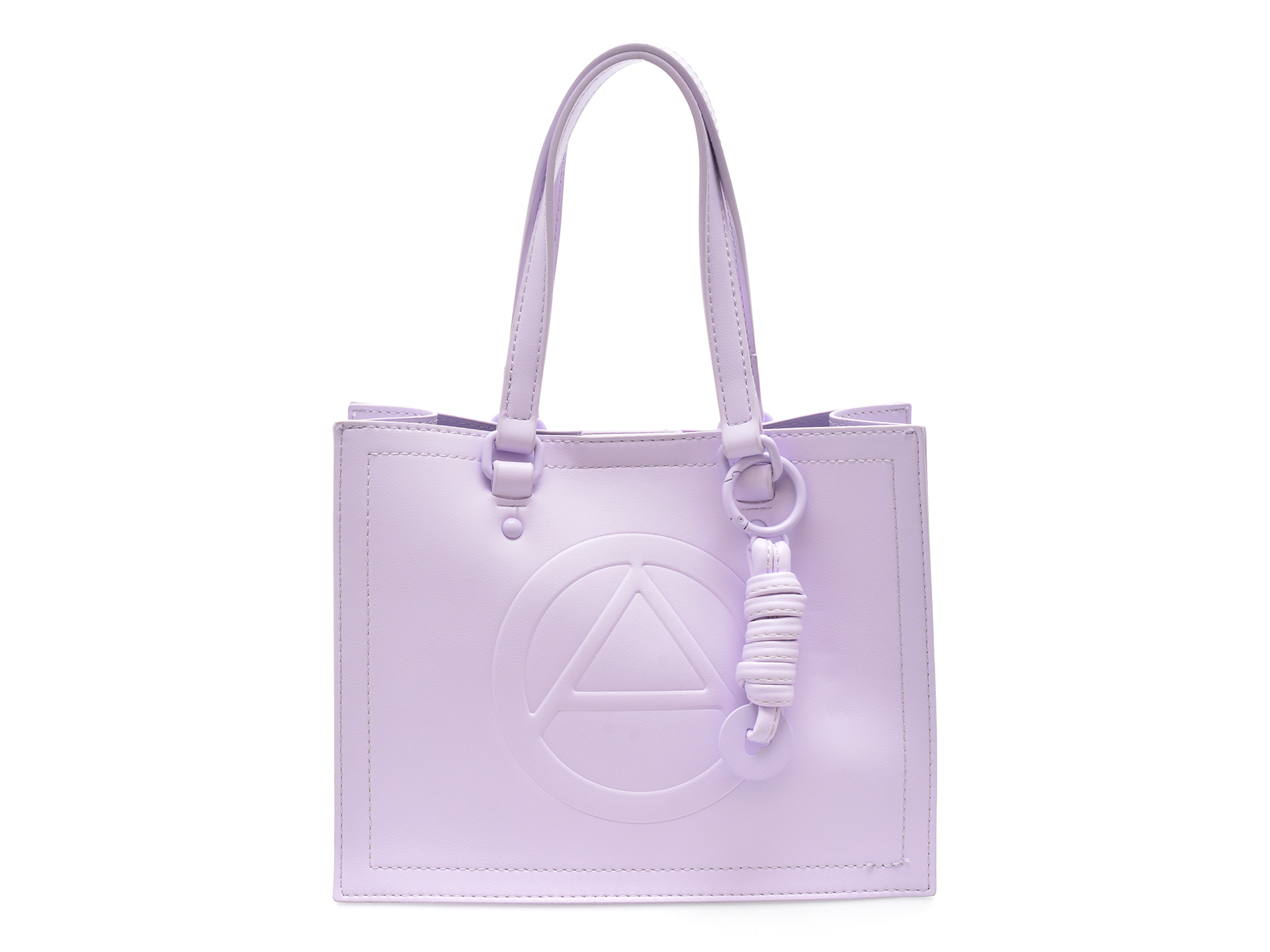 Geanta ALDO Mov din Piele Ecologică | Eleganță