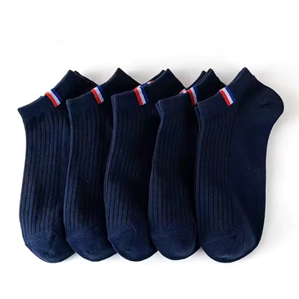 Picadili Set 5 Sosete Barbati Confortabile