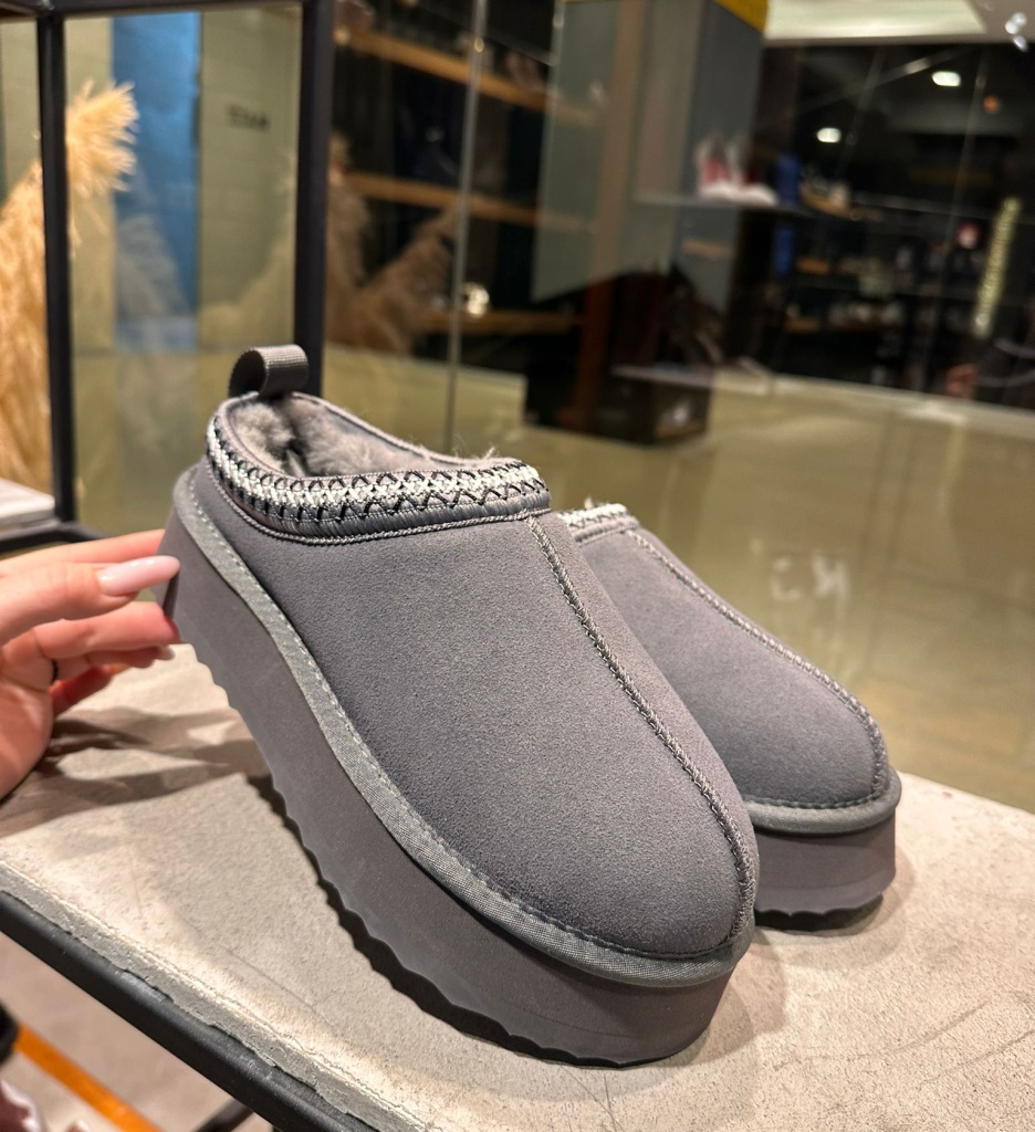 Papuci Ug Grizly Gri Depurtat | Confort Superior - imagine 2