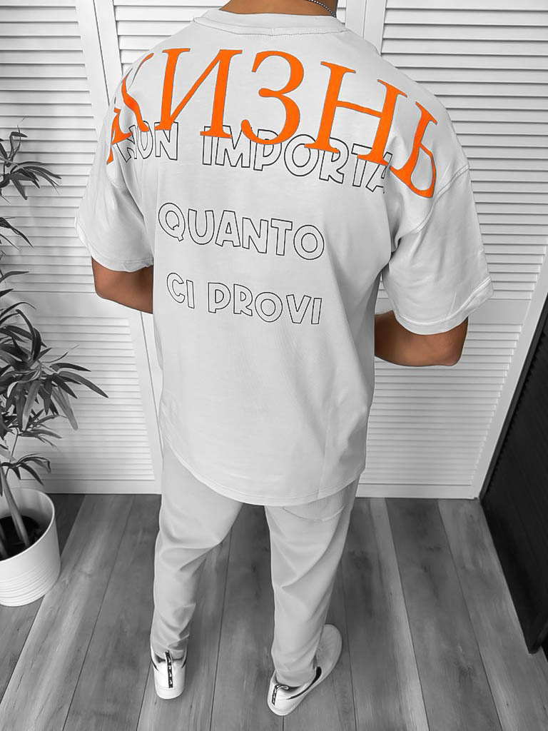 Tricou Barbati Oversize Gri cu Imprimeu