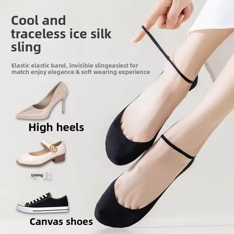 Picadili Set 13 Perechi Sosete Dama Multicolor - imagine 2