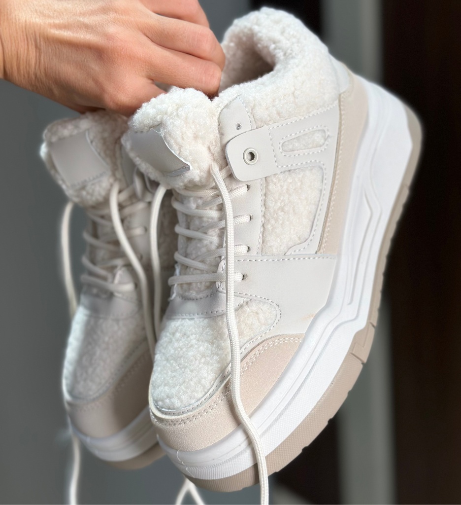 Sneakersi Dama Pupujen Bej | Confort & Stil