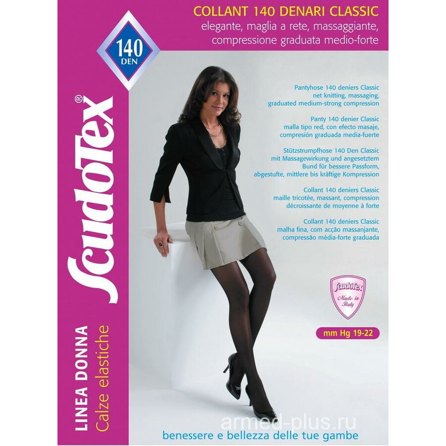 Ciorapi Compresivi Scudotex 490 - Clasa I