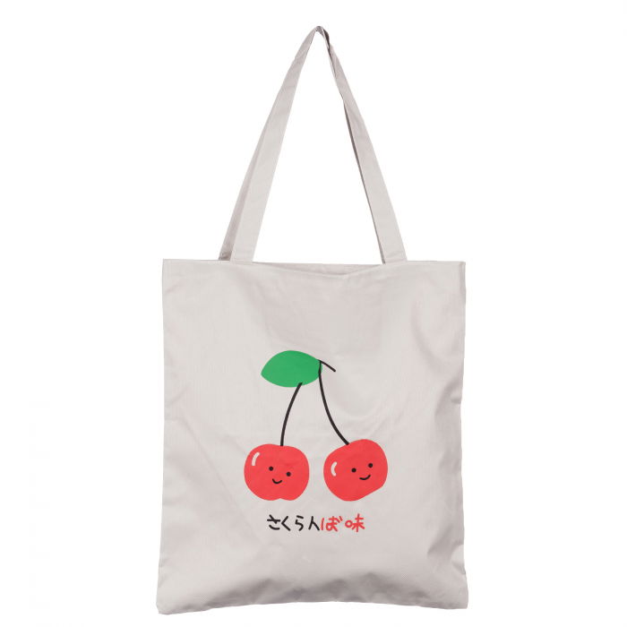 Geanta Shopika Cirese - Stil și Practicitate