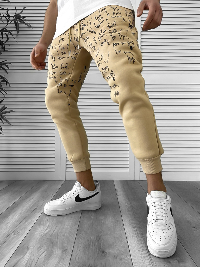Pantaloni trening bej conici confortabili