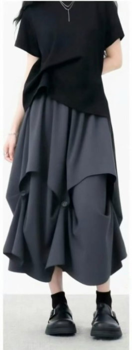 Fusta Midi Arhitecturală Shopika | Design Modern