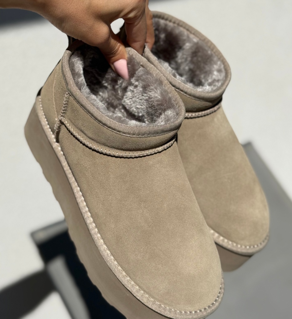 Cizme Ug Zayne Khaki | Confort și Stil - imagine 2