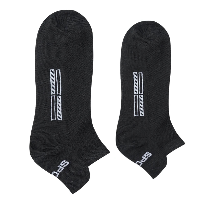 Picadili Set 5 Sosete Bărbați Confort, Negru - imagine 2