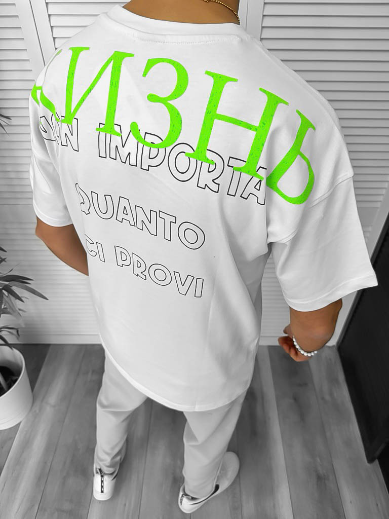Tricou Barbati Alb Oversize cu Imprimeu Spate