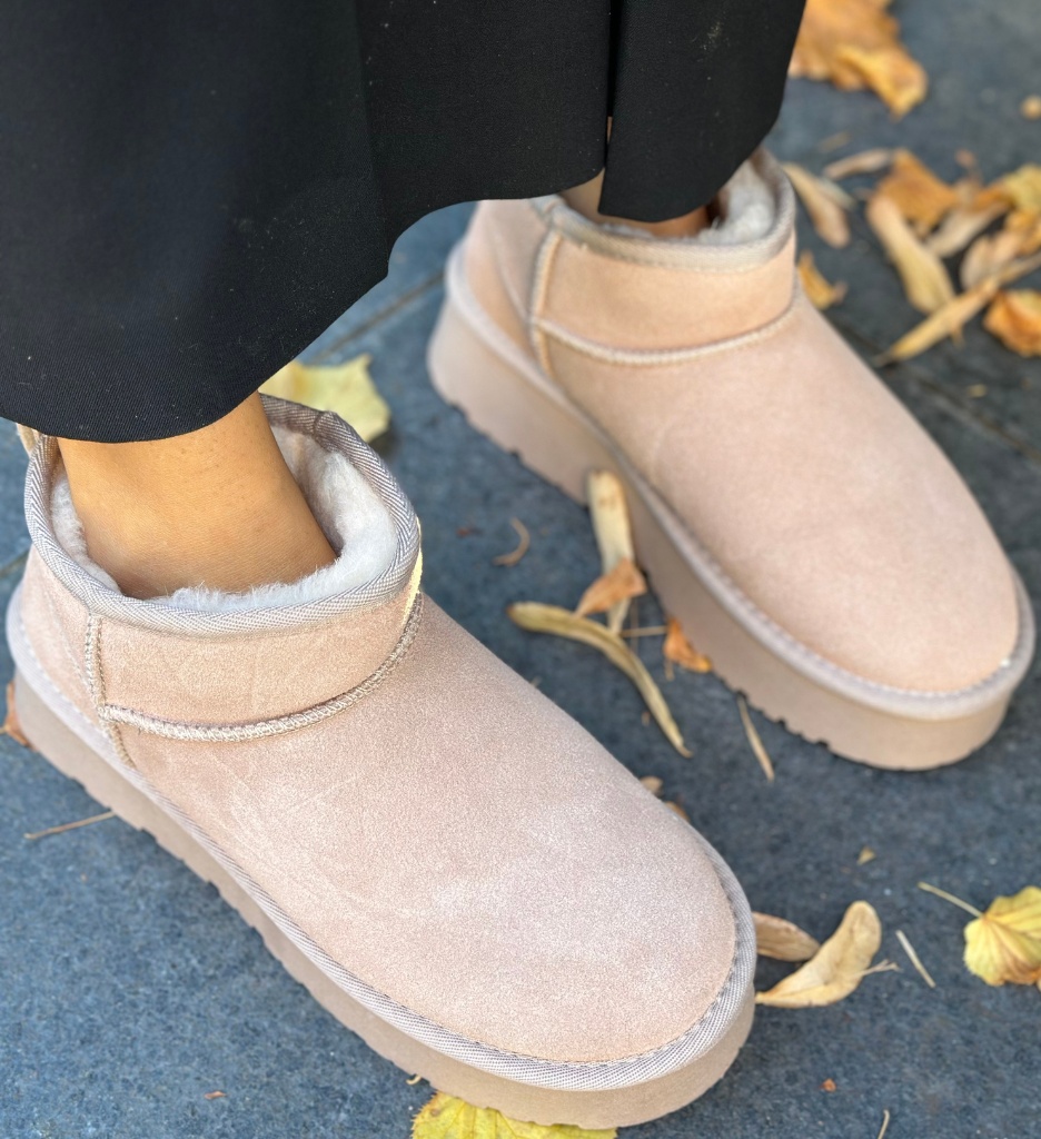 Cizme tip Uggs Bej | Confort Termic Maxim - imagine 8